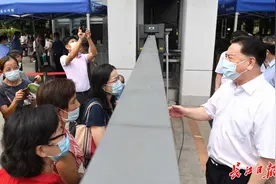华科大校长李元元：请家长放心图片