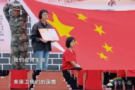今天，张桂梅深情诵读这首诗……图片