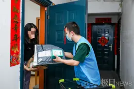 快递小哥涨薪了，送货上门难题能缓解吗？图片