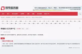 急难愁盼｜600余户居民盼了多年的房产证终于办下来了图片