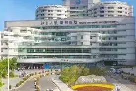 不用再为停车转圈圈！可用这款“神器”图片