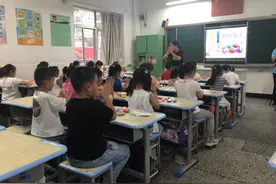 9月1日起 徐州市义务教育阶段课后服务实现全覆盖图片