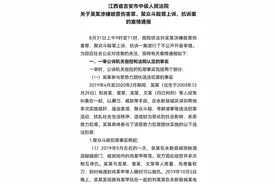 深夜通报！“16岁少年遭围殴反杀案”最新完整案情图片