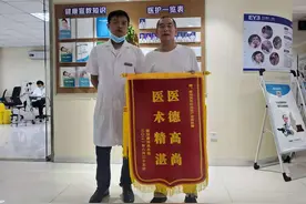 眼底静脉阻塞造成黄斑水肿致视物模糊，眼科医生帮老人化解难题图片