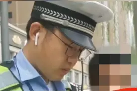 被骗入传销组织，陕西一男子当街“抱住”交警求救图片
