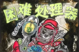 喜报！兰溪一小学生作品获全国宋庆龄科技绘画奖图片