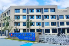 合肥经开区多措并举全力保障新学期开学工作图片