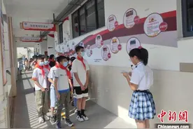 助力“双减”落地 浙江宁波核增中小学教职工编制1100余名图片