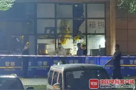 南宁一店铺发生爆炸致一死一伤，疑似工人操作不当所致图片