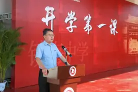 镇中、效实、宁中、鄞中校长“开学第一课”都说了些什么……图片