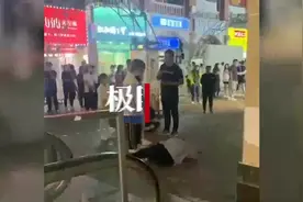 济南警方回应蜜雪冰城店员与顾客当街互殴：双方和解并互相道歉图片