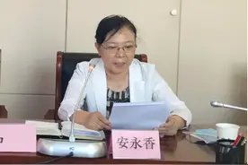 党史学习教育｜省委宣传部开展党史学习教育专家辅导讲座图片