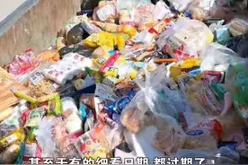 禁止零食入校，但没必要一烧了之图片
