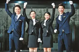 营收增85% 净利增154% 融创服务以服务力续写高质量增长图片