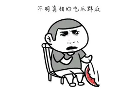 7个影视剧的经典桥段，骗了我们很多年…图片