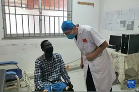 中国医疗队为卢旺达患者带来希望图片
