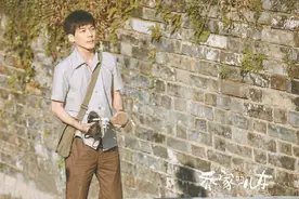 《乔家的儿女》中饰演“大哥”让人心疼，白宇：乔一成最动人的是真实图片