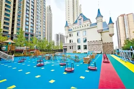 兰州市城关4所新建学校幼儿园今秋正式迎新开办图片