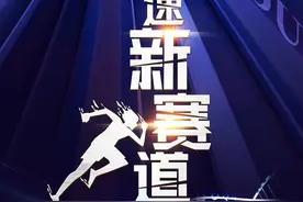 竞速新赛道④|从基因测序到基因编辑，成都如何抢跑新生物赛道？图片