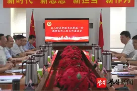 江苏省人防办李航一行来苏调研图片