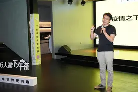 6人游贾建强：深耕国内定制旅游 开启社群分享新篇章图片