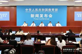 教育部：初中生体质健康上升最明显 强化中考体育效果显现图片