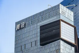 腾讯公司副总裁钟翔平：用科技助力减碳｜“碳”路新机图片