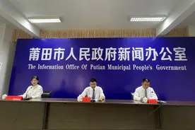 莆田：明天，这场体育盛会即将开赛图片