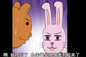你瞅啥？《科学》子刊：机器人的凝视如何影响人类行为图片