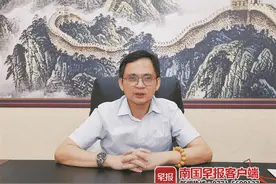 郑作亮：将“广西好物”带到文莱丨新机遇 新奋斗 新故事之走出去的广西人②图片