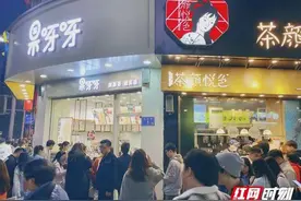 放弃养猪，选择长沙！果呀呀创始人吴畏最成功的两大选择｜湘农荟驿站①图片