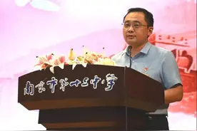 新学期，新学校、新校长来了图片