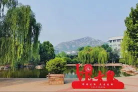 喜迎新面孔，9月2日山东女子学院迎来首批省外新生图片