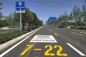 全运会专用车道今天启用！线路图、管控时间公布图片