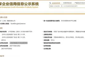 填充物并非如广告所说“均含 Hutterite 羽绒”，加拿大鹅虚假宣传被罚45万，你还会买吗？图片