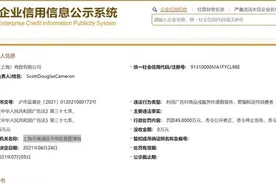 填充物并非如广告所说“均含 Hutterite 羽绒”，加拿大鹅虚假宣传被罚45万，你还会买吗？图片