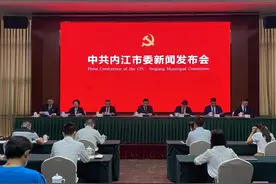 从“节点城市”到“中心城市”四川内江自我加压背后的考量是什么？图片