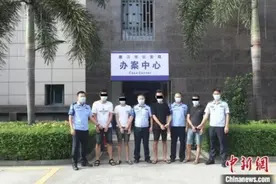 为“跨国高薪职业”心动？辣椒水浸猪笼毒打在等你……图片