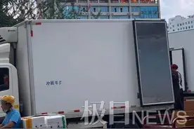 广西南宁一大楼起火，消防：远离火场小心高空坠物图片