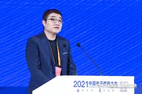 徐雷：京东技术投入、薪酬福利、纳税额远超自身利润图片