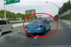 10秒连续变道7次！上海一男子在中环高架疯狂变道蛇形穿梭视频封面