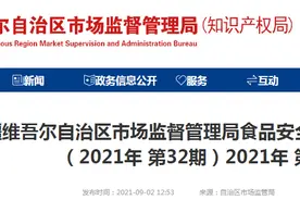 新疆抽检：龙须酥糖等4批次糖果制品均合格图片