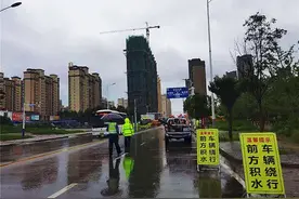 “点长”吹哨部门报到 安徽亳州开出城市内涝防治“好药方”图片