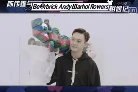一只玩具熊，县城一套房？图片
