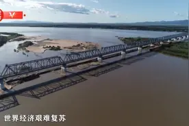 独家视频丨习近平：秉持真正的多边主义 讲信修睦 合作共赢视频封面