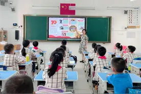 南宁市月湾路小学开展爱国主义主题教育活动图片