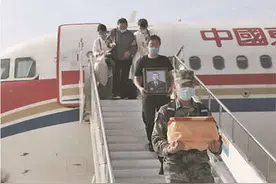 高天厚土 英雄常在图片