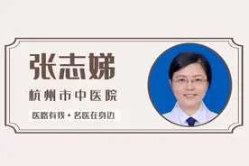 名医在身边丨体检发现肺结节，会变癌吗？吃中药能消吗？专家这样说图片