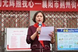 重磅！开学执行！襄阳8位名校长划重点！图片