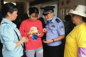 这位身穿警服的主播，你刷到过吗？图片